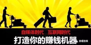 2025年有哪些值得期待的赚钱副业机会？