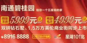 南通哪里有自助摄影招聘的优质网站可选择？