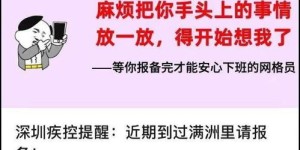 如何将手工饰品制作发展成为一门成功的副业？