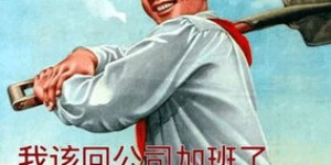 延庆观的鸡究竟源自何方，背后有何不为人知的故事？