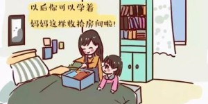 除了照顾孩子，幼师还能从事哪些有前景的副业？