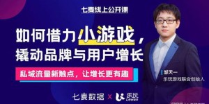 羽哥副业课堂真的能帮你开启成功副业之路吗？