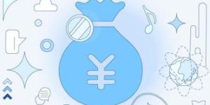 你是否想了解如何通过副业增加收入？我能帮你！