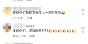 临汾尧都区司机兼职群真的存在吗？如何加入靠谱的司机兼职团队？