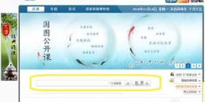 如何打造一个成功的图书副业平台？实操步骤详解