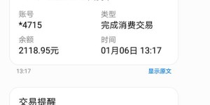 办银行卡是否归类于自助业务？自助服务中它究竟占有什么位置？