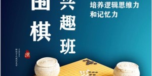 沈阳副业酒吧招贤纳士，你准备好加入了吗？