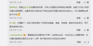 写小说究竟属于正业还是副业？职业与爱好的界限在哪里？