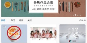 旅行也能当副业？搞笑文案带你解锁新技能！