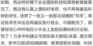 兼职工作带给你的真实体验是怎样的？分享你的心路历程！