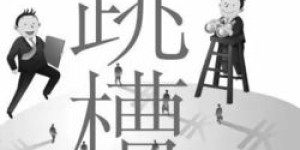 大二学生为何选择冷门副业？背后有何独特考量？
