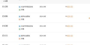 上海肯德基早班兼职时间具体是几点到几点？