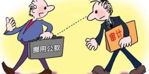 会计兼职能为公司带来哪些实际益处？