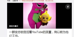 剪辑动漫视频能否成为高收益副业？新手入门必看！