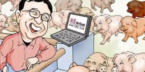 养猪作为副业，能带来哪些意想不到的好处？
