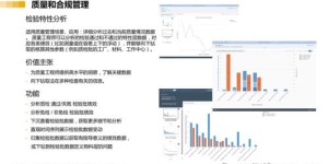 谷神金旋风究竟是什么神奇现象？揭秘其背后的科学原理