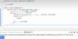 当前＂与＂随着＂能同时出现在句子中吗？这样的用法是否合理？