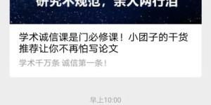 庆丰尾货品质评价如何？市场究竟位于何处？深入了解详情！