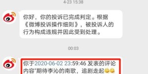 奕鸣副业究竟是什么？带你深入了解其独特魅力！