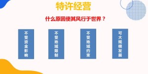 公司兼职究竟利弊几何？全面解析其优缺点