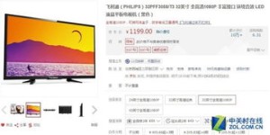 哪个自助下单平台价格最实惠，你知道吗？