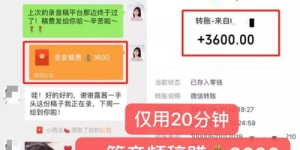 重庆女生如何通过副业配音实现收入增长？
