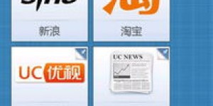 网络世界里，哪些软件能助你轻松赚取收入？