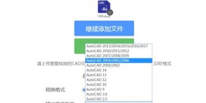 新产品代理如何开启你的创业之路？掌握独家商机！