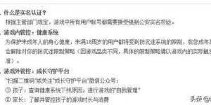 主业与副业如何区分？专注点有何不同？