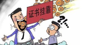 牧童如何巧妙利用闲暇时间赚取额外收入？