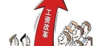 教师是否需要发展副业以提升收入和生活质量？