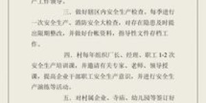 如何撰写高效员工工作计划？求实用模板指导！
