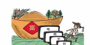 乡村买卖行究竟如何实现盈利模式？