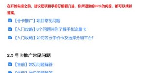 选择哪种副业产品销售更具市场潜力与盈利空间？