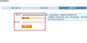 打码账户与打码账号究竟有何含义？求解惑！