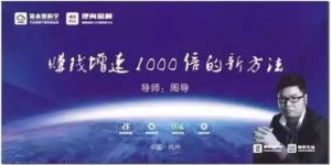 为何开发者努力付出却难见盈利？揭秘行业困境