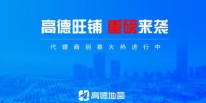 御泥坊微商代理真的免费吗？这样的机会是否值得一试？