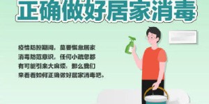 疫情期间居家，如何选择合适的副业增加收入？
