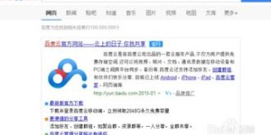华阴地区的自助团购网站到底在哪里？这篇指南帮你找到准确地址！