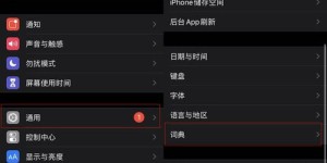 QQ如何变身赚钱利器？你不知道的隐藏功能大公开！