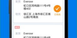 达达真的不赚钱吗？背后隐藏着怎样的经营困境？