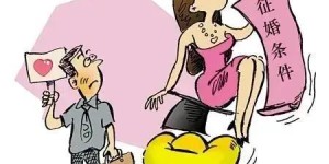 低收入女生如何找到适合自己的副业？