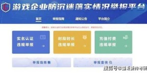北京有哪些热门的三人自助团购平台，你知道吗？