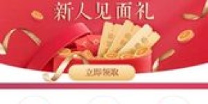 哪个电台翻译副业平台值得信赖？推荐靠谱选择！