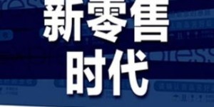 马来西亚线上设计副业，你真的了解如何成功吗？