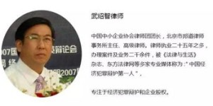 樊樊副业为何在乌鲁木齐备受关注？背后有何成功秘诀？
