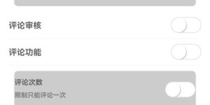 微信投票接单任务群靠谱吗？有哪些值得信赖的微信投票接单APP？
