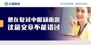 素万微商究竟有何独特之处，能让其在众多微商中脱颖而出？