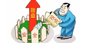 重修课程真能带来额外收入吗？如何实现学业与财富双丰收？