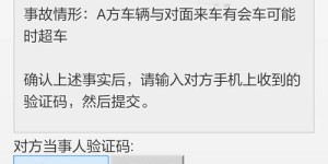 凤庆自助团购平台的联系电话是多少？如何快速联系他们获取优惠信息？